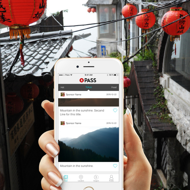 Bottom Image for View